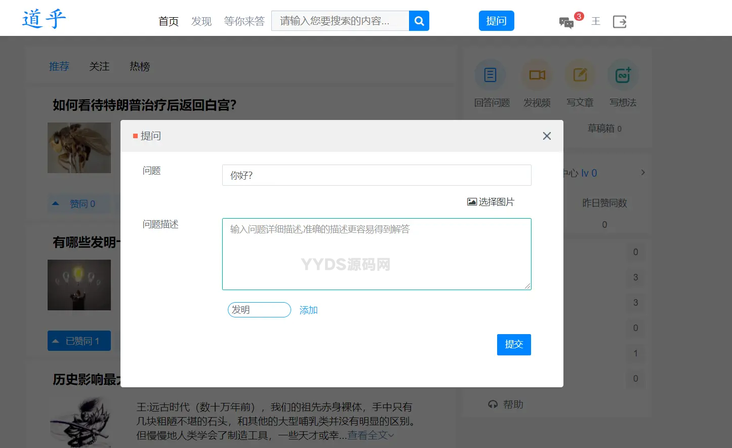 b16eca65e0f86f315dbcc2597fc56b94